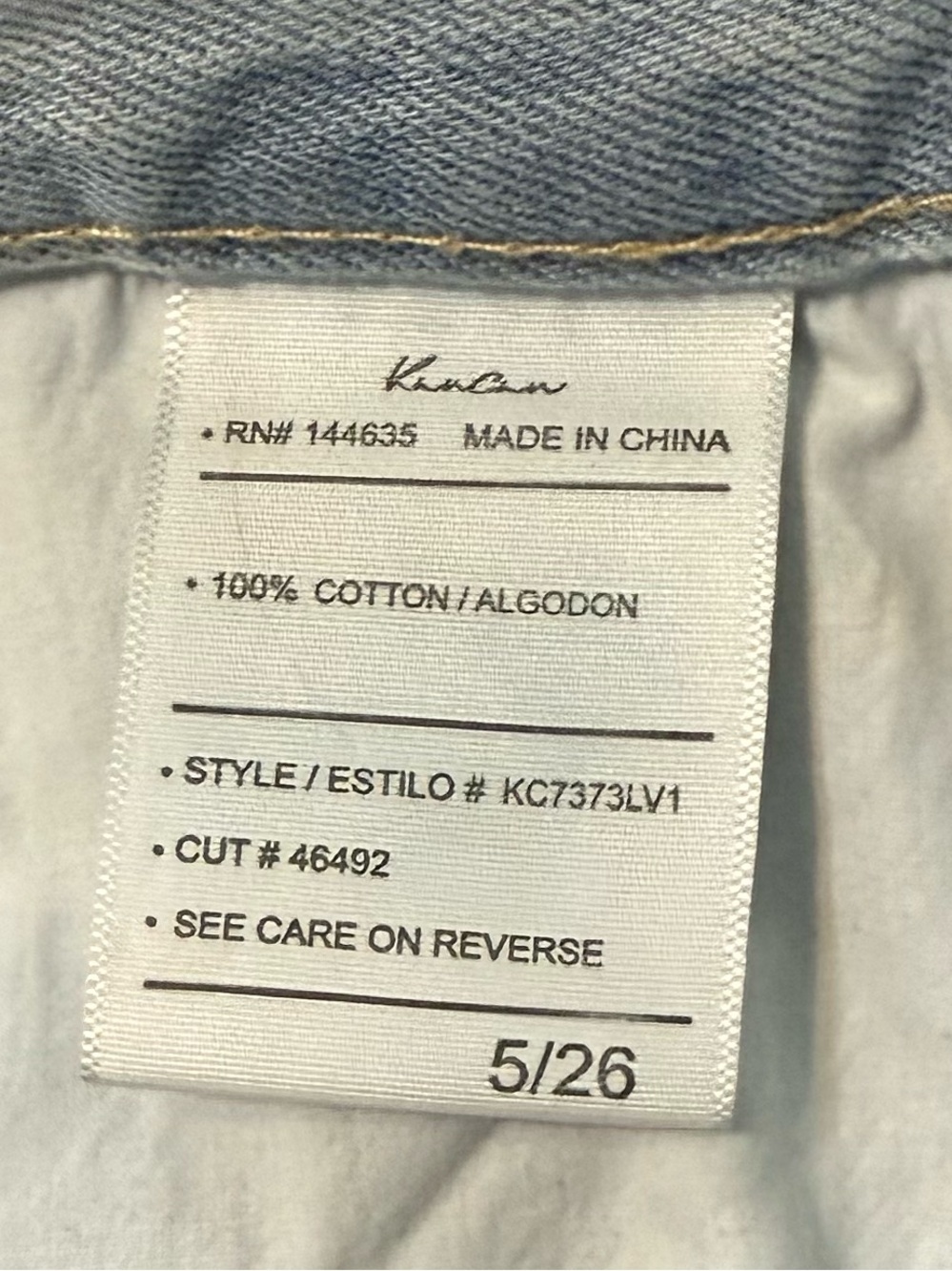 KanCan Ultra High Rise Distressed 90s Flare Jeans Size 5/26 - Picture 7 of 7